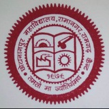 C.N COLLEGE RAMGARH