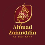 HALAMAN RESMI AHMAD ZAINUDDIN Banjar