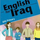 الصف السادس الابتدائي 📚📒English