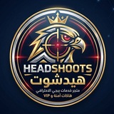 HEADSHOTS