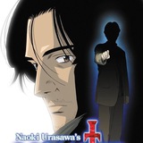 انیمه "Monster"