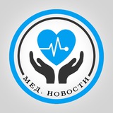 Медицина | Новости | Здоровье