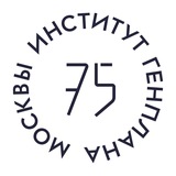 Институт Генплана Москвы