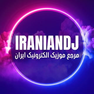 IranianDj