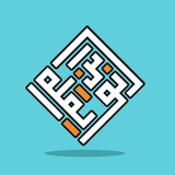 بن نويقله | BIN NWAIQLA