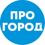 Про Город Нижний Новгород