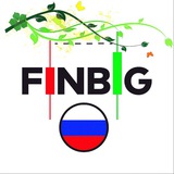 Finbig - новости фондового рынка России 📝
