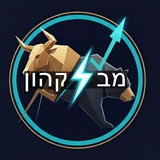 מבזקהון - חדשות שוק ההון