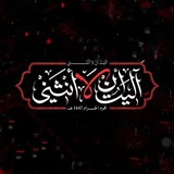 مثقفون_intellectuals