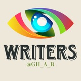 Young writers
