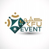 فعاليات KFU 🎡