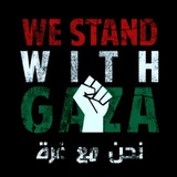 أخبار غزة | Gaza news