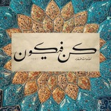 اطـمئـنـان 🕊️