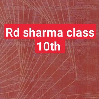 RD Sharma class 10th