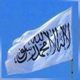 Islamic media TV tube