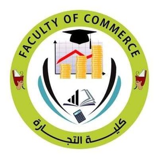 Faculty Of Commerce Sohag University