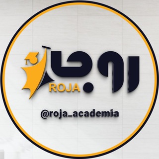 مشاوره کنکور | روجا