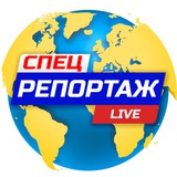 🌍 НОВОСТИ