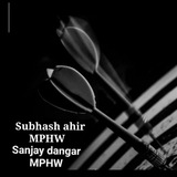 Target High MPHW FHW