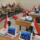 ثانوية السنابل الذهبية للبنات