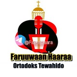 Faaruuwwan Haaraa orthodox Tewahido