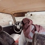 ᷂دوسّري .