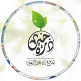 ذرة خير