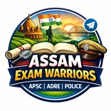 Assam Exam Warriors (APSC | ADRE | Police)