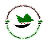 بكلوريات وجامعات سوريا 📕 📕