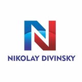 Nikolay Divinsky Official
