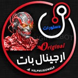 موزیک پلیرارجینال|WOLF 🥇