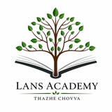 LANS Academy