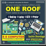 S S COMPUTER EDUCATION AND INFOTECH