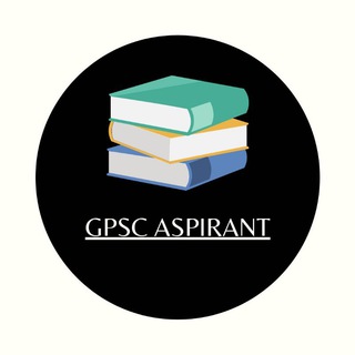 OFFICIAL GPSC ASPIRANT