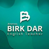 الست امنة بيرق دار