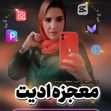 ادیت/Gemini/فیلترشکن