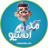 Med stu | پزشکی 🩺 🖤