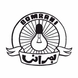 Bomrani Channel