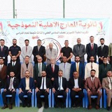السادس العلمي/تبليغات