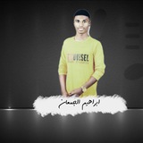 هيمان (مناسبات) 🎼 🤍