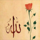 ♥️الرجوع إلى الله♥️