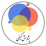 پژوهش کیفی