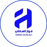 فواز الهلالي 💙