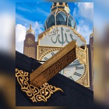 HADITHS AUTHENTIQUES