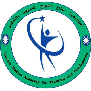 حقائب تدريبية مجانية