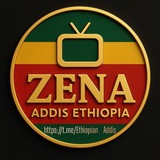 Zena Addis Ethiopian