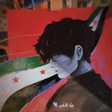 عِزَّةِ النَّفْسِ