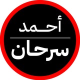 Sarhan Trading
