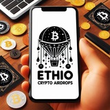 ETHIO CRYPTO AIRDROPS 🇪🇹