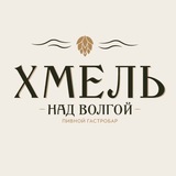 Edateca | Самара | Ресторан мировой кухни едатека